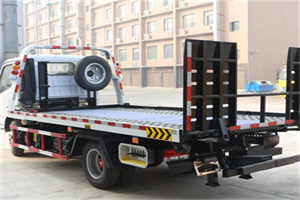 港南24小时道路救援电话